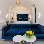 Palm Island Hotel Imerovigli (Santorini)